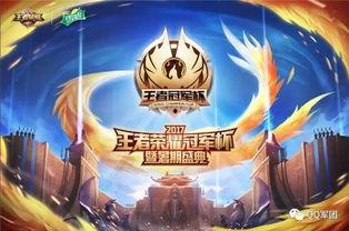 王者荣耀最新爆料打响指,神秘英雄觉醒，全新技能“打响指”震撼登场！  第2张