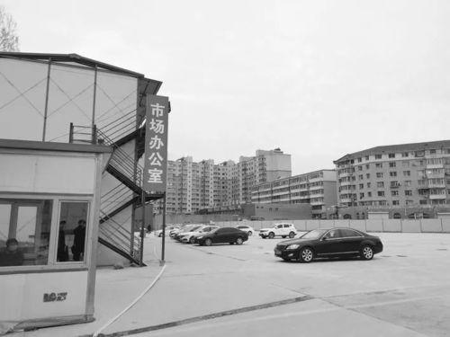 长春东大桥最新爆料视频,揭秘神秘工程进展与周边变化 第1张 长春东大桥最新爆料视频,揭秘神秘工程进展与周边变化 第1张